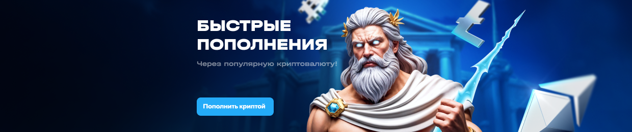 HTTP X Casino: Онлайн Казино и Игровой Портал HTTP X Casino: Онлайн Казино и Игровой Портал