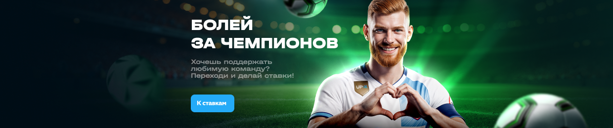 HTTP X Casino: Онлайн Казино и Игровой Портал HTTP X Casino: Онлайн Казино и Игровой Портал